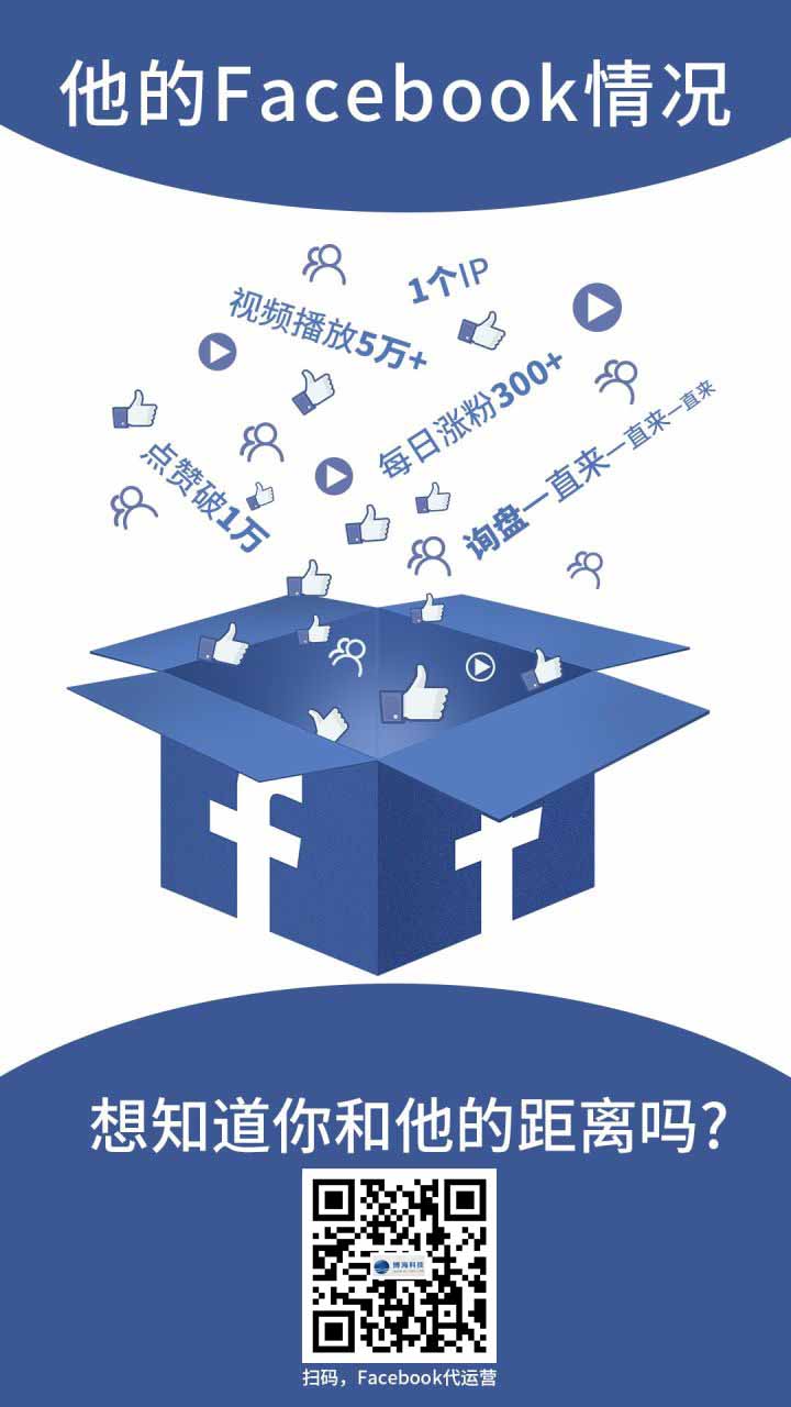 facebook-daiyunying-Boonhi.jpg facebook-daiyunying-Boonhi.jpg