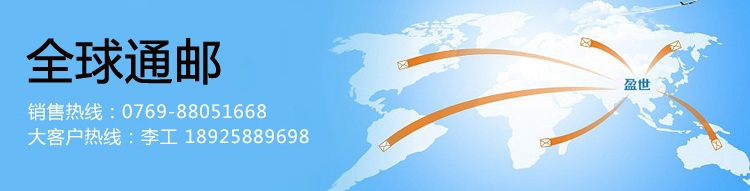 coremail 企业邮箱 华南大区核心代理商 博海网络